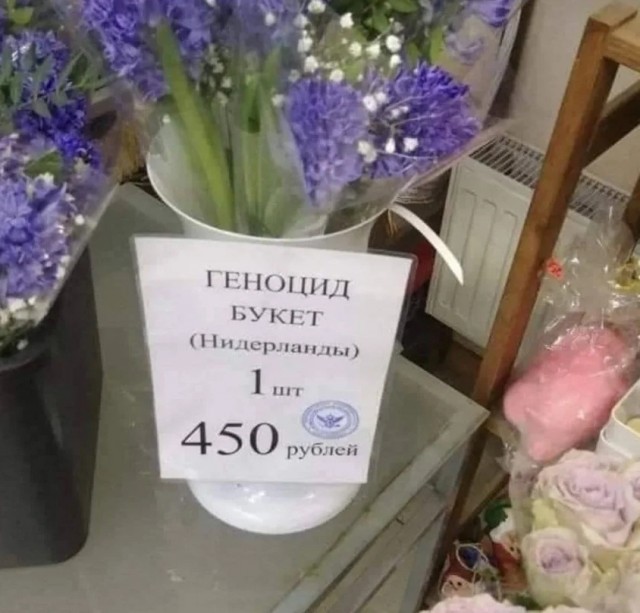 Нимношка картинкоф на субботу
