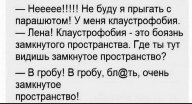 Веселое настроение в картинках (13.07.2025)