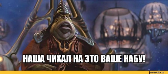 Украинская Рада поддержала законопроект, который «по факту ликвидирует НАБУ (Национальное антикоррупционное бюро Украины)»
