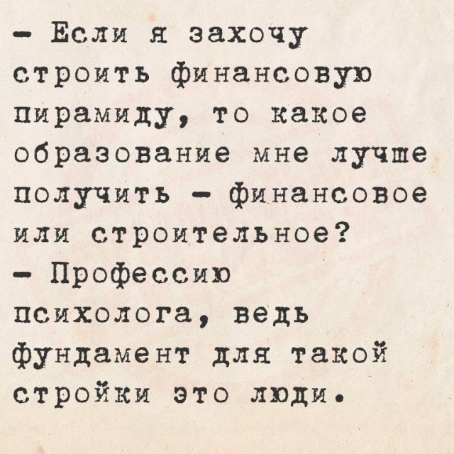 Веселые картинки в пятницу (25.07)