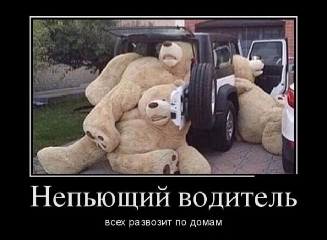 Сундук деграданта! Выпуск номер 3!