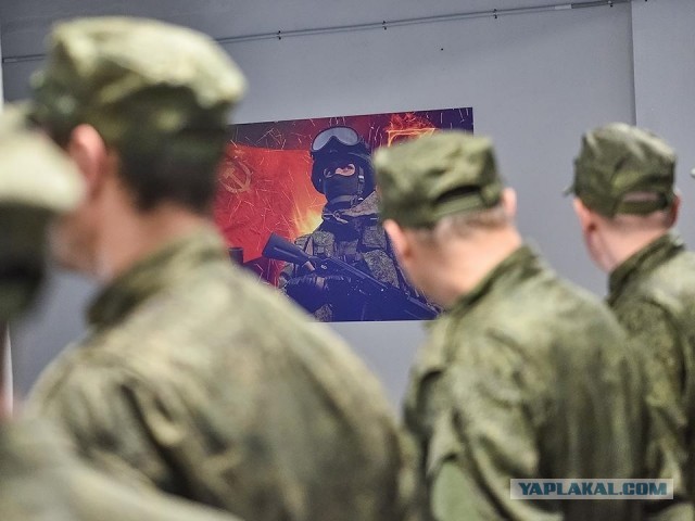 Уклонистов отправят на СВО