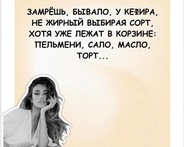 Маленькая пятница