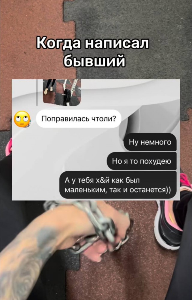 Картинки для деградации 73 (разной степени свежести)