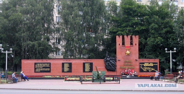 28 панфиловцев.