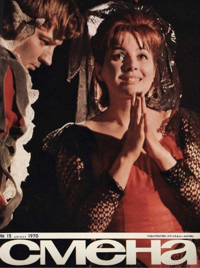 Умерла пани Зося