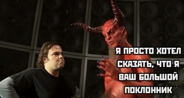 Вредный светофор
