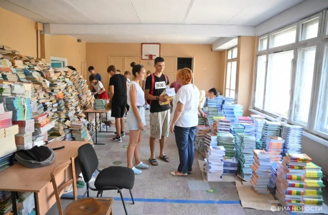 В России создадут единую государственную линейку школьных учебников по географии.