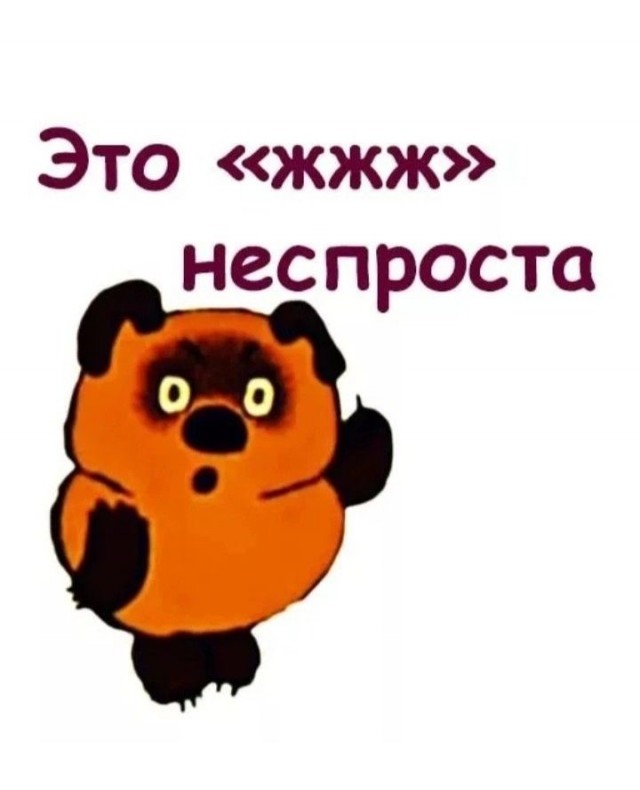 Ваше слово, товарищ Бастрыкин.