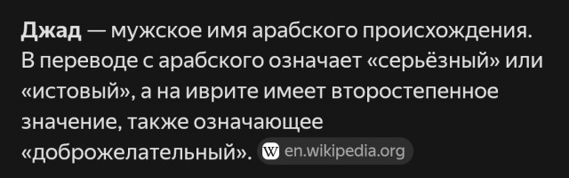США хотят получить назад права на нефть в Венесуэле
