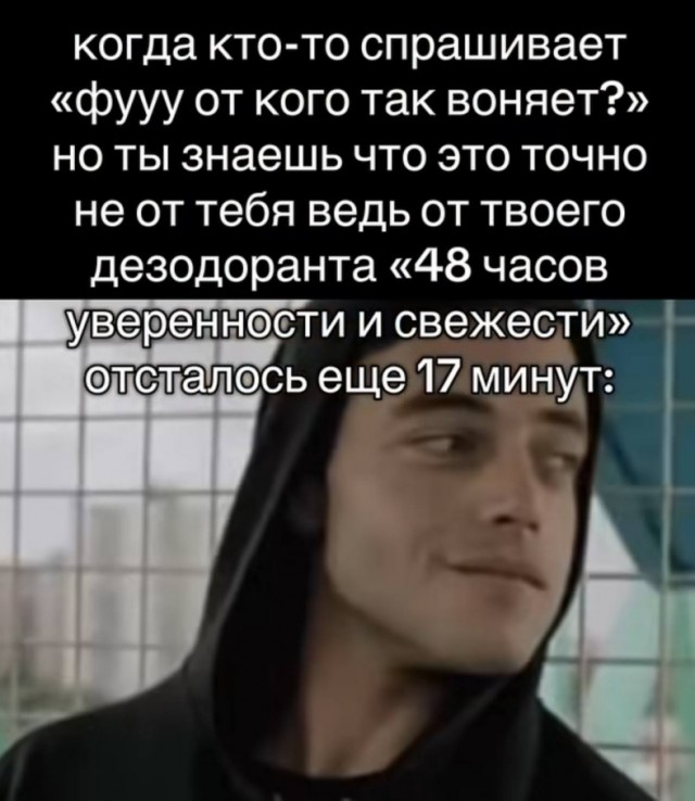 Пройдусь по абрикосовой, сверну не деградантную