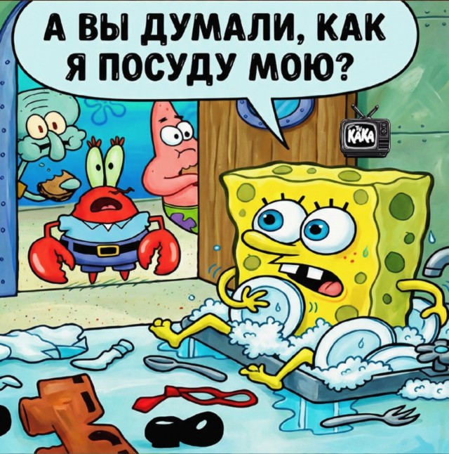 Веселые картинки в пятницу (06.03)
