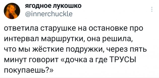 Среды картинки