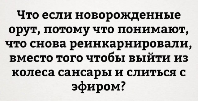 Немного картинок - продолжение 7
