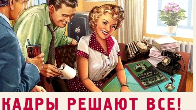 Охотницы вышли на новый уровень⁠