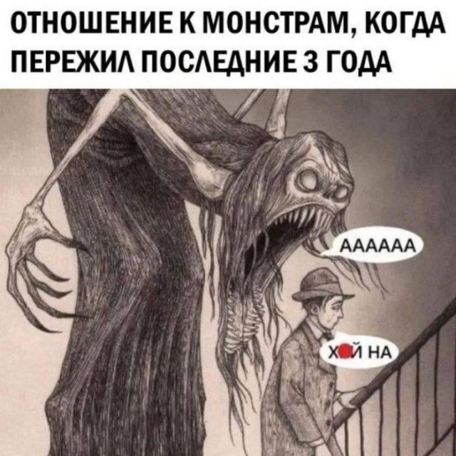 Картинки для деградации 196 (разной степени свежести)