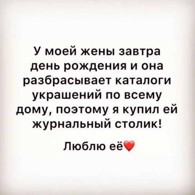 Так себе картинки 24.06.26