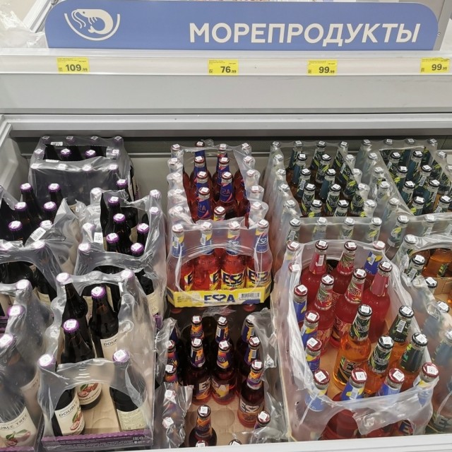Так себе картинки 11.07.26