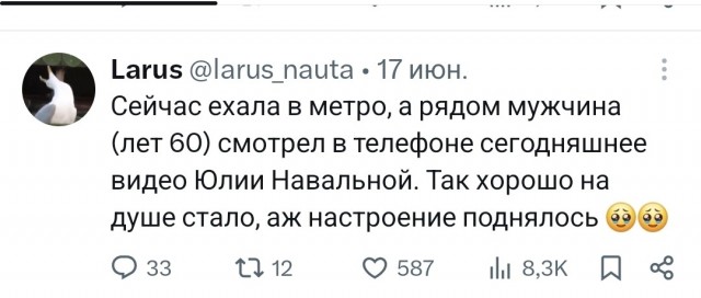 Что выбрать ?