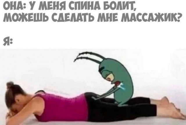Картинки для деградации 268 (разной степени свежести)