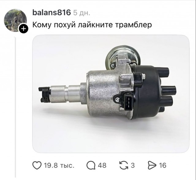 Комментарии не подвели⁠⁠