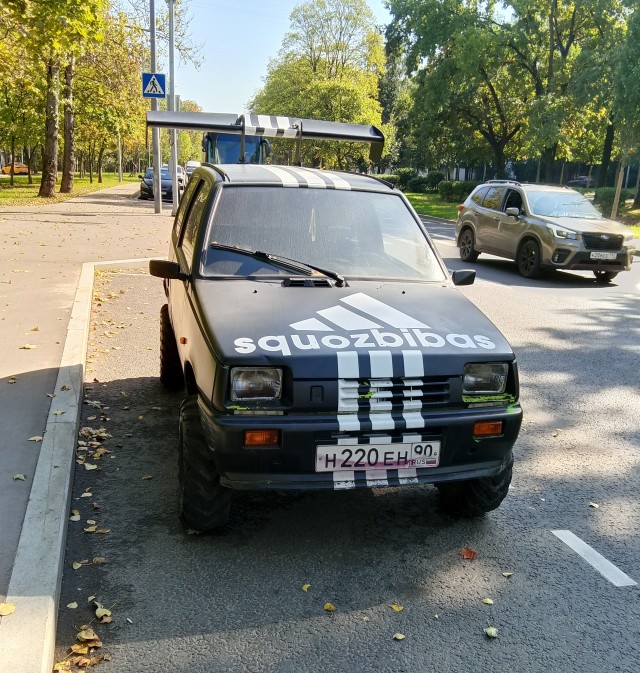 Стоять бояться, деньги не прятать!