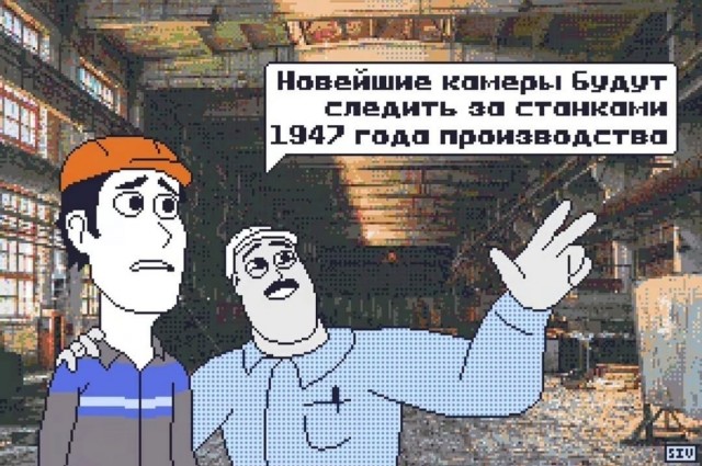 Веселые картинки в понедельник (26.10)