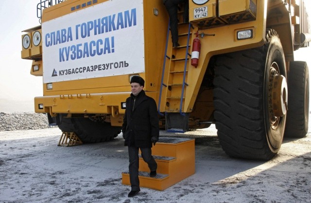 Даешь стране угля!