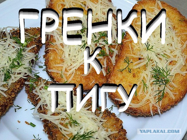 Маленькие кусочки мужского счастья :beer: