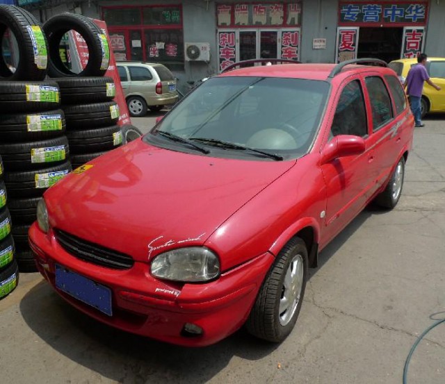 Игра на ЯПе: Угадай АВТО-8