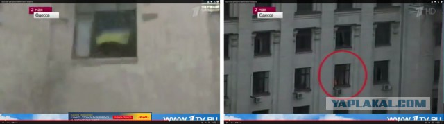 Кровавая провокация в Одессе