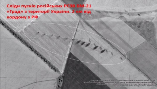 Снимки СБУ — «наскоро собранные фальшивки