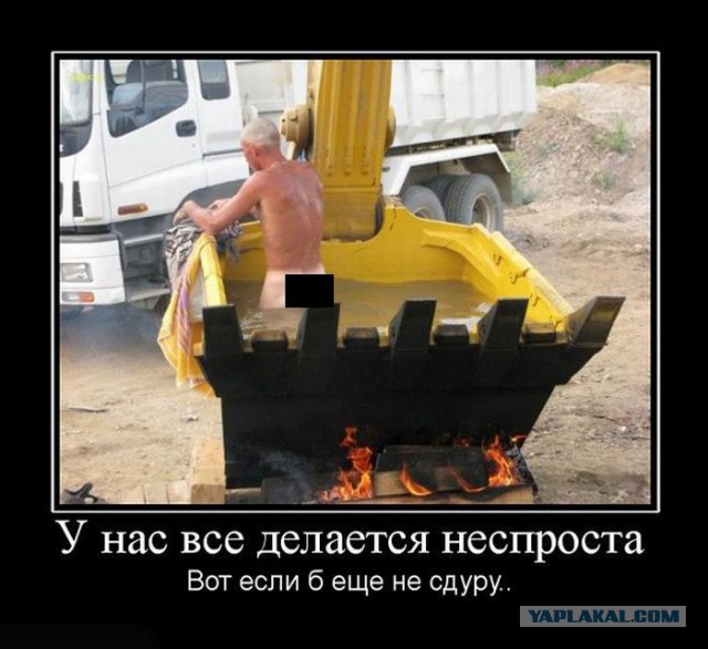 В Госдуме захотели поднять цены на полеты