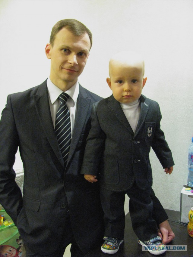 Папа! Должно звучать гордо!