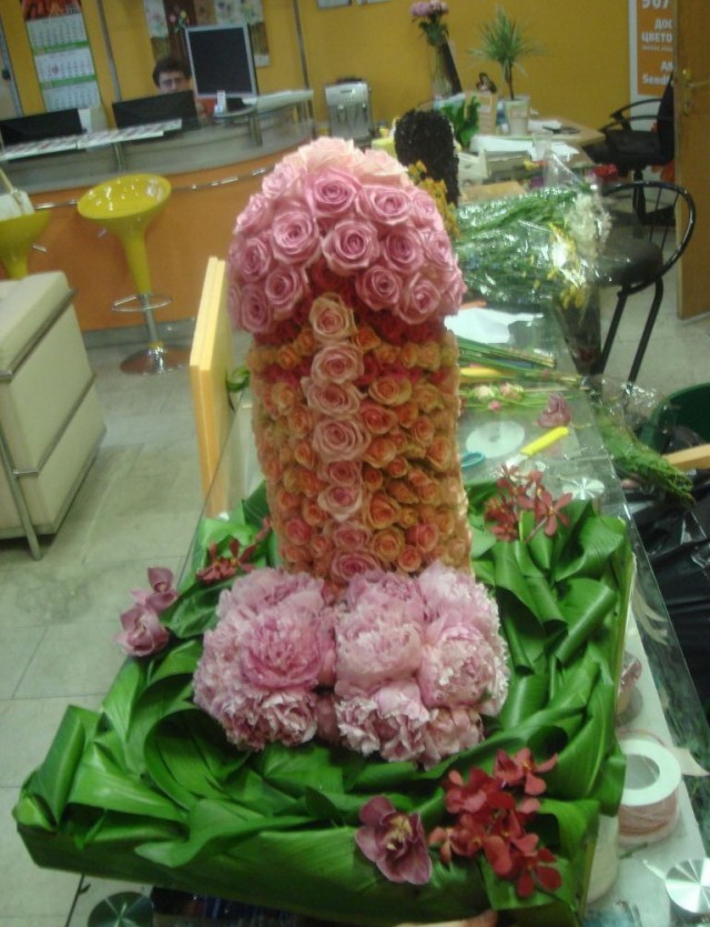 15 фактов про МПХ