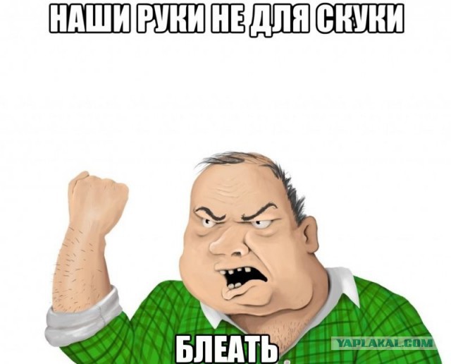 Гнется iPhone? проблема решена!