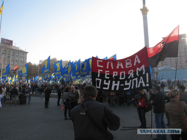 Взбунтовавшаяся  Нацгвардия онлайн трасляция
