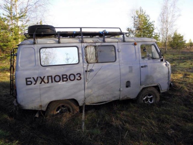 Автоприколы-12