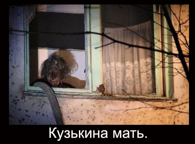 Соцсети, опять.