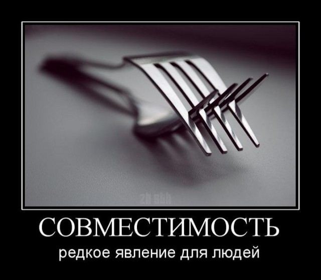 Вы хотите "демов"? часть 2-я