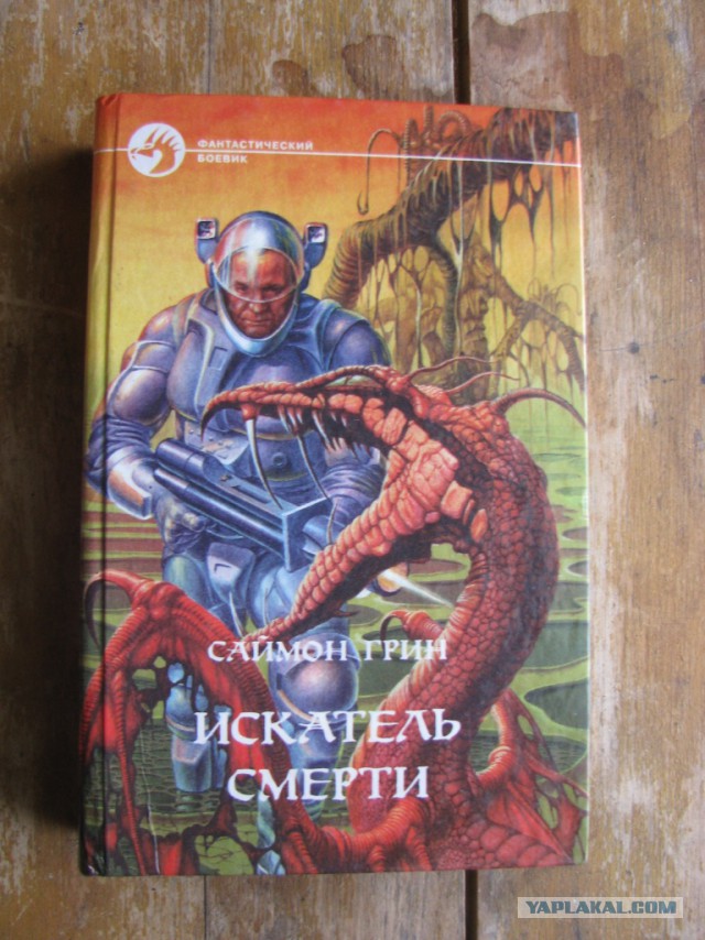 Хочу порекомендовать книжки..