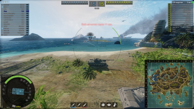 Armored Warfare