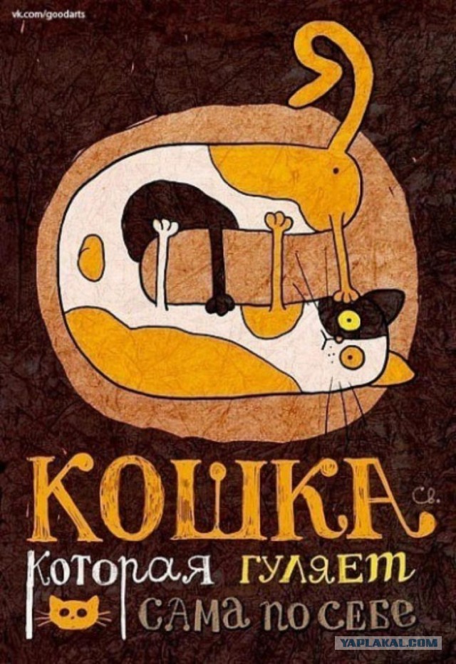 Родила ребенка не от мужа