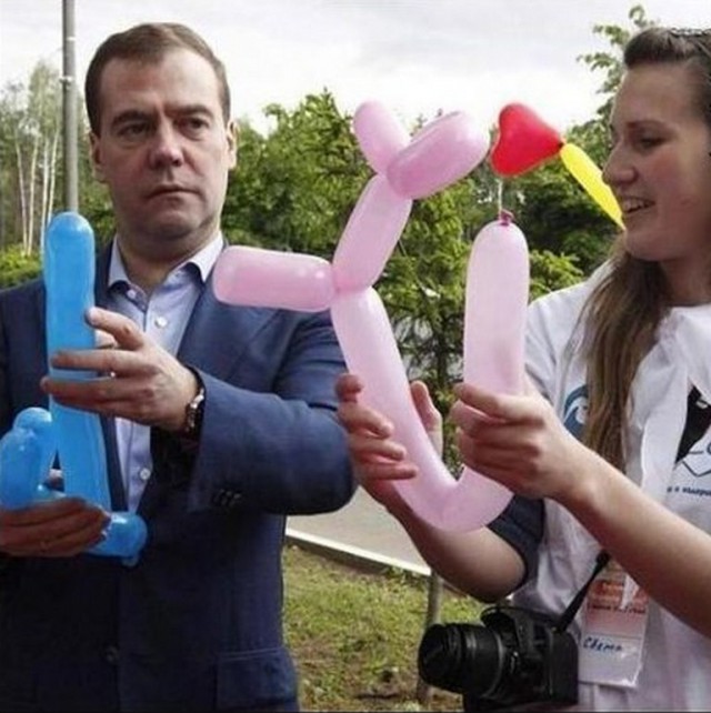 Пожабим Димона