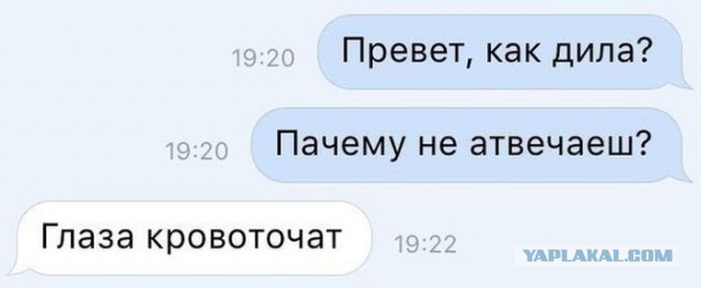Картинки смешные и несмешные