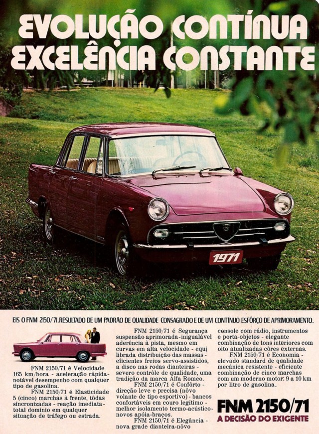 Автомобили 70-х в рекламе.