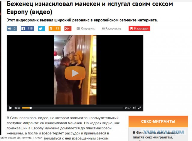 Ангела МЕРЗКЕЛЬ