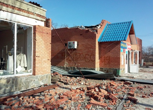 Село Широкино после боев.