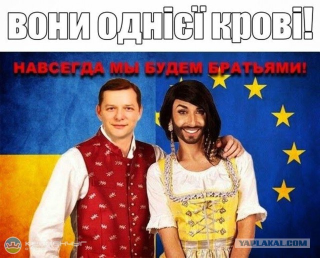 Митинг на майдане 6 марта: "Православных выгнать, с Россией воевать"