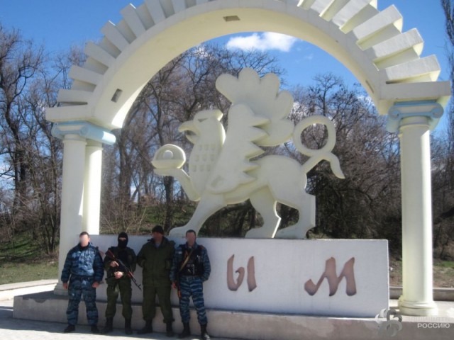Севастопольский "Беркут" в дни Крымской Весны